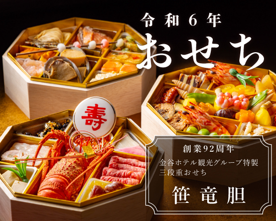 中国料理辞典上下　日本料理3点セット 中国料理辞典 上下巻セット | 原田治 |本 | 通販 | Amazon
